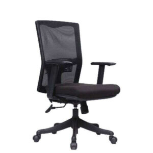 Remo Medium Back Chair
